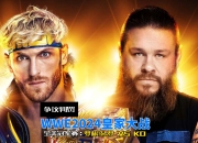 星级对决:东西明星队将争夺冠军宝座的简单介绍