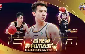 关于赵继伟刷新里程碑，AC米兰次回合力克广厦男篮，晋级概率达70％的信息